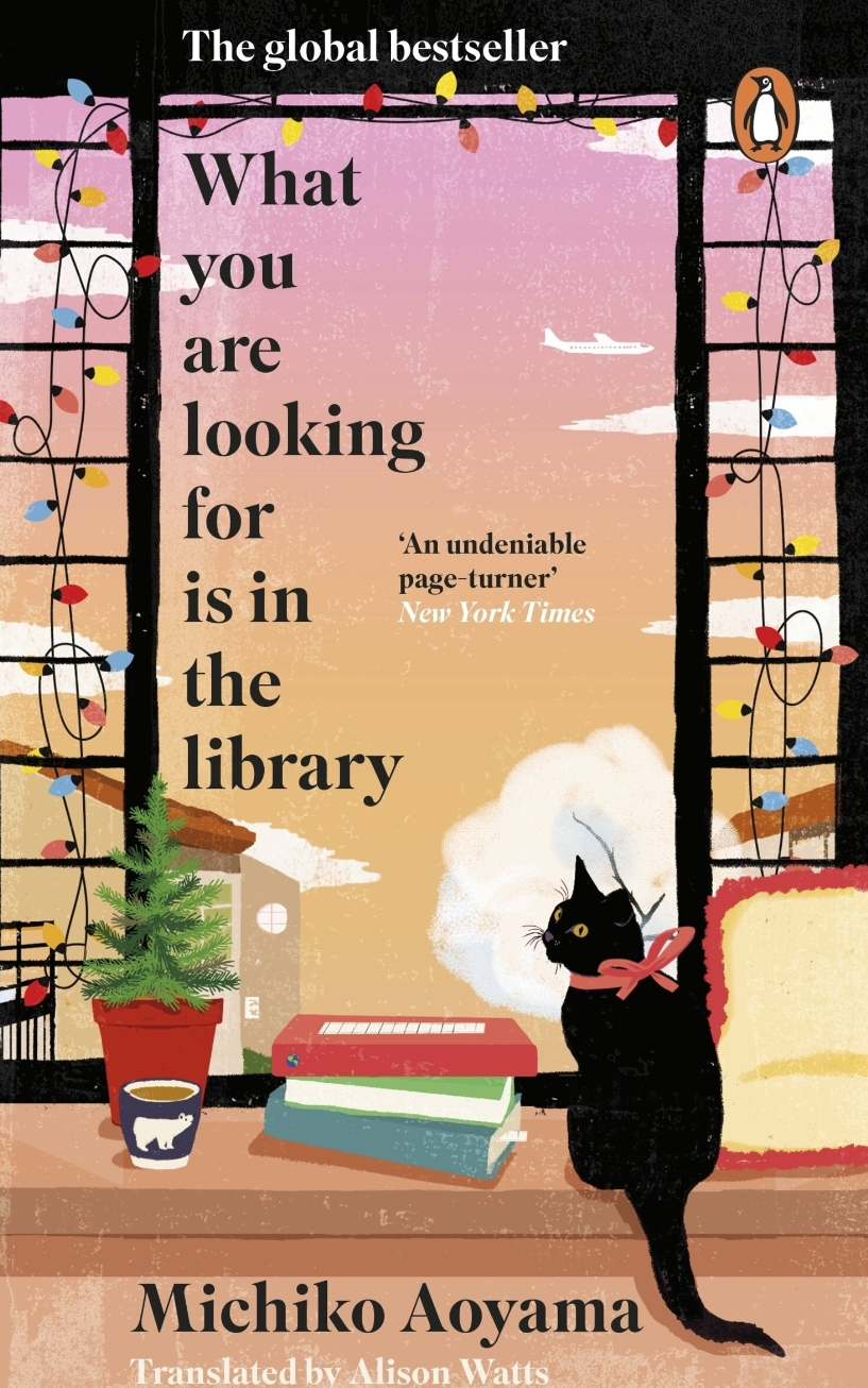 青山美智子, Michiko Aoyama, Alison Watts: What You Are Looking for Is in the Library (EBook, 2023, Transworld Digital)