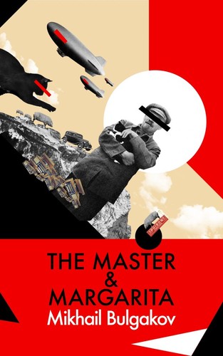 Михаилъ Аѳанасьевичъ Булгаковъ: The Master and Margarita (2015, Rosetta Books)