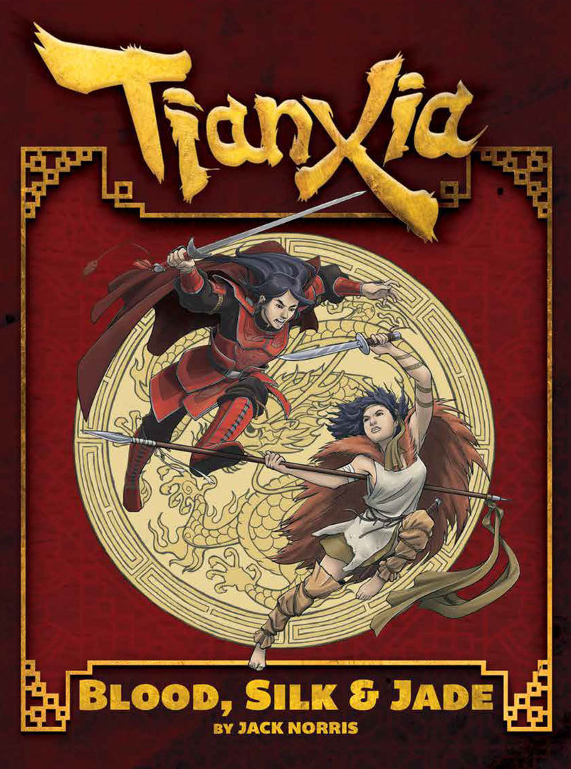 Jack Norris: Tianxia (Hardcover, Vigilance Press)