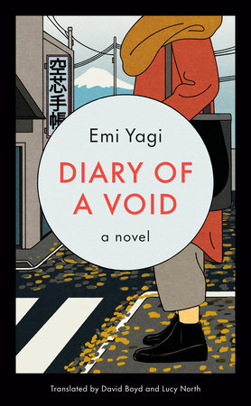 David Boyd, Lucy North, Emi Yagi: Diary of a Void (Paperback, 2022, Penguin Publishing Group)