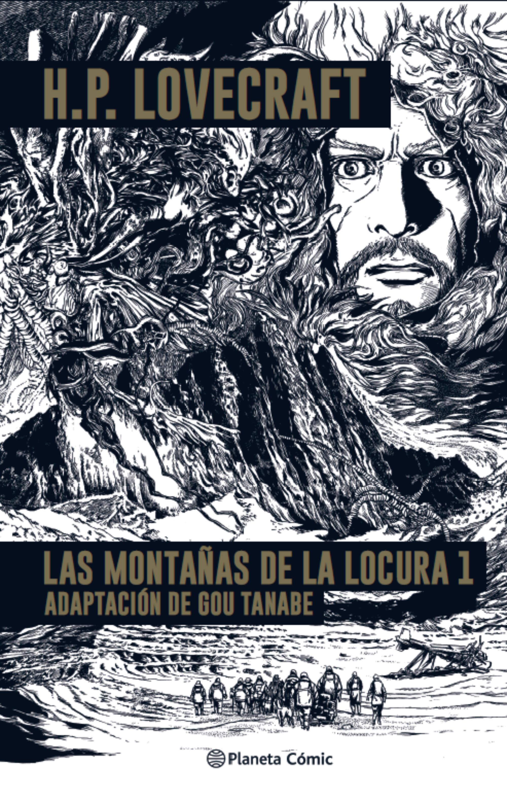 Las montañas de la locura (GraphicNovel, Español language, 2021, Planeta de Libros)