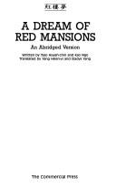 Cao Xueqin: A dream of red mansions (1986, Commercial Press)