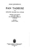 Adam Mickiewicz: Pan Tadeusz (Polish language, 1981, Zakład Narodowy im. Ossolińskich)