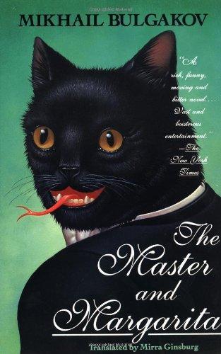 The Master and Margarita (1994)