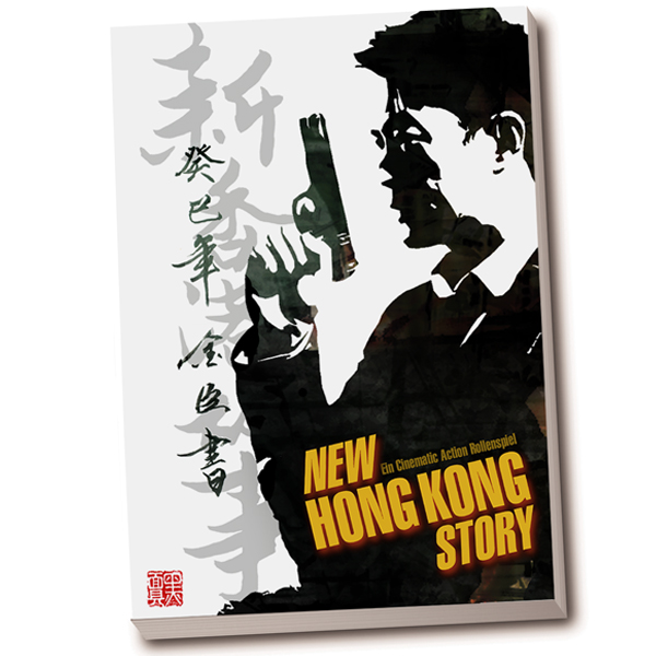 Christian Blaßmann: New Hong Kong Story (Paperback, Deutsch language, Black Mask)