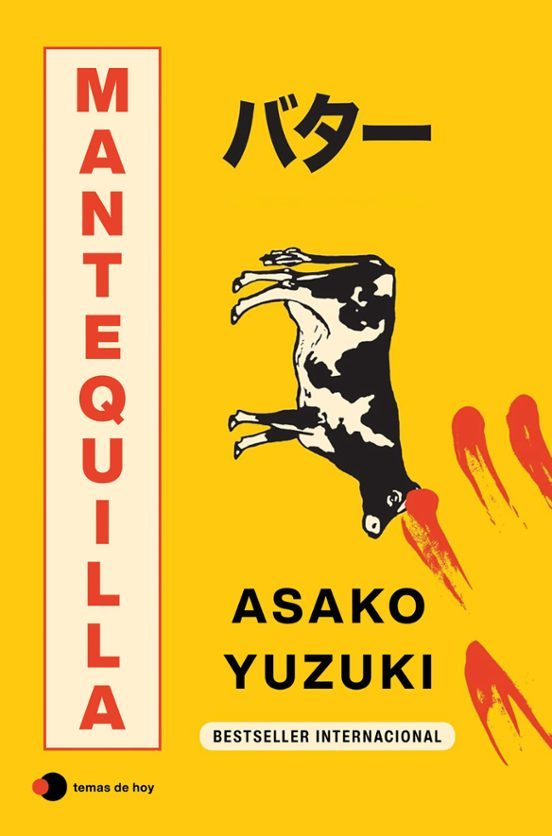 Asako Yuzuki: Mantequilla (Español language, Ediciones Temas de Hoy)