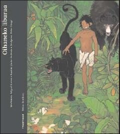 Oihaneko liburua (Hardcover, 2008, Ttarttalo)