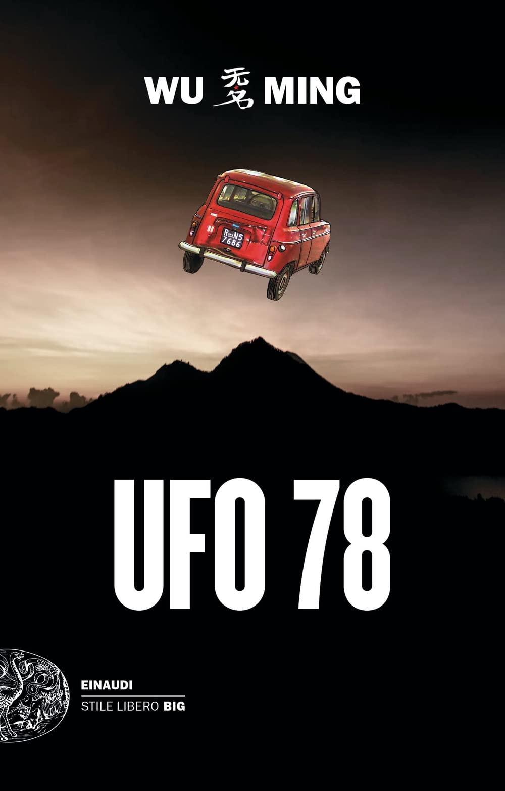Wu Ming 1: Ufo 78 (Paperback, Italiano language, 2022, Einaudi)