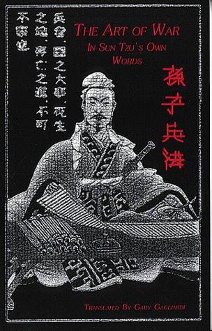 Sun Tzu: The art of war (1999, Clearbridge Pub.)