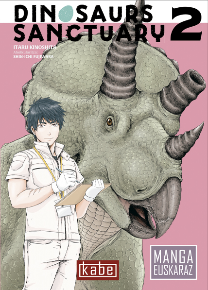 Itaru Kinoshita: Dinosaurs Sanctuary 2 (Euskara language, Harriet Ediciones)