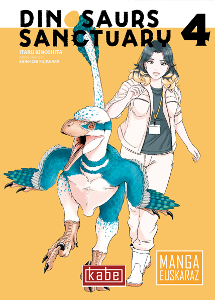 Itaru Kinoshita: Dinosaurs Sanctuary 4 (Paperback, Euskara language, Harriet Ediciones)