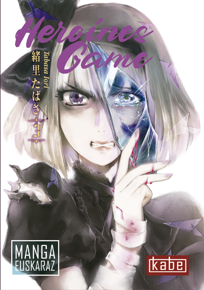 Tabasa Iori: Heroines game 3 (Euskara language, Harriet Ediciones)