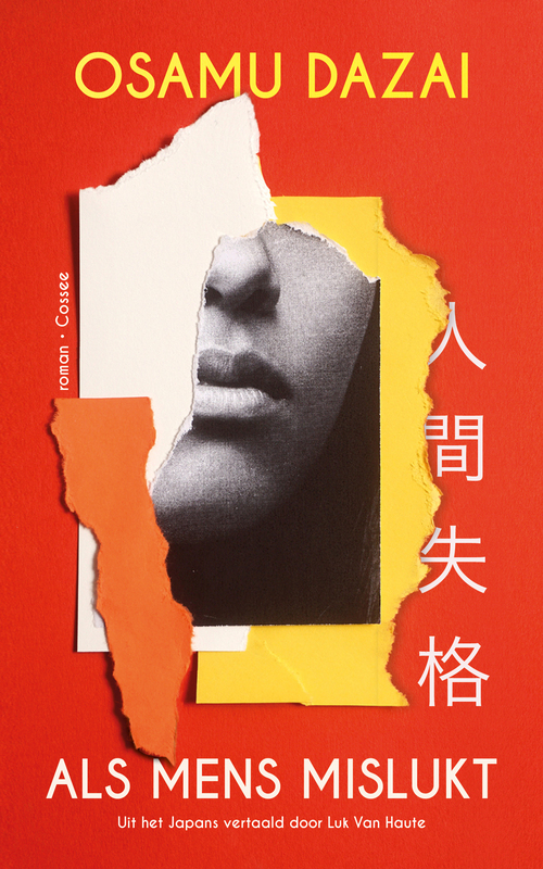 Als mens mislukt (EBook, Cossee)