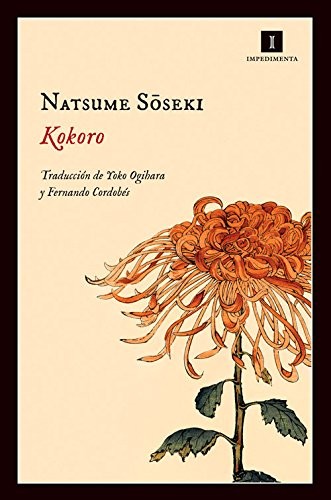 Kokoro (Paperback, 2016, Editorial Impedimenta)