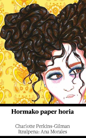 Hormako paper horia (2012)