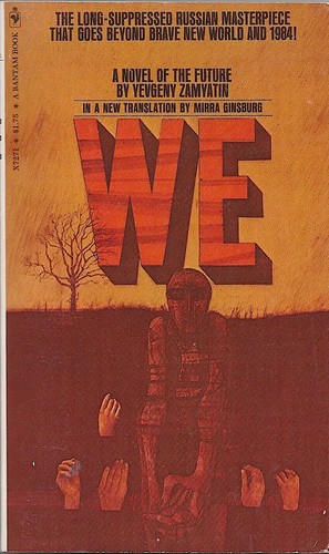 Евге́ний Ива́нович Замя́тин: Мы (Paperback, Bantam Books)