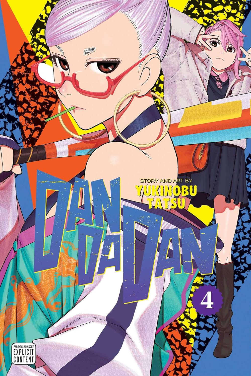 Yukinobu Tatsu: DanDaDan, Vol. 4 (2023, Viz Media)