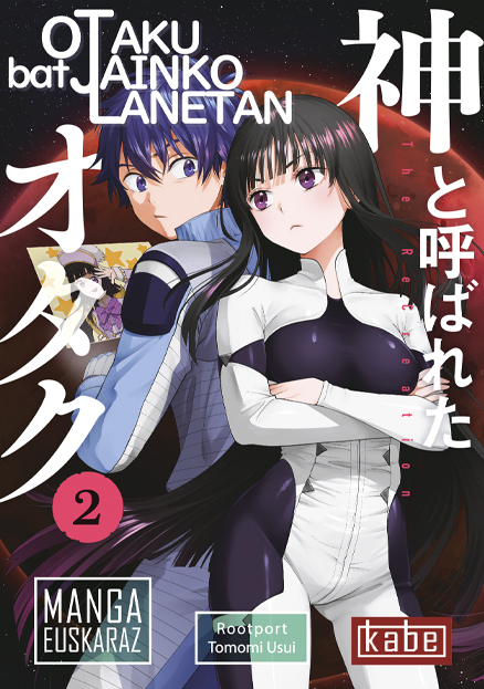 Tomomi Usui, Rootport: Otaku bat jainko lanetan 2 (Paperback, Euskara language, Harriet Ediciones)