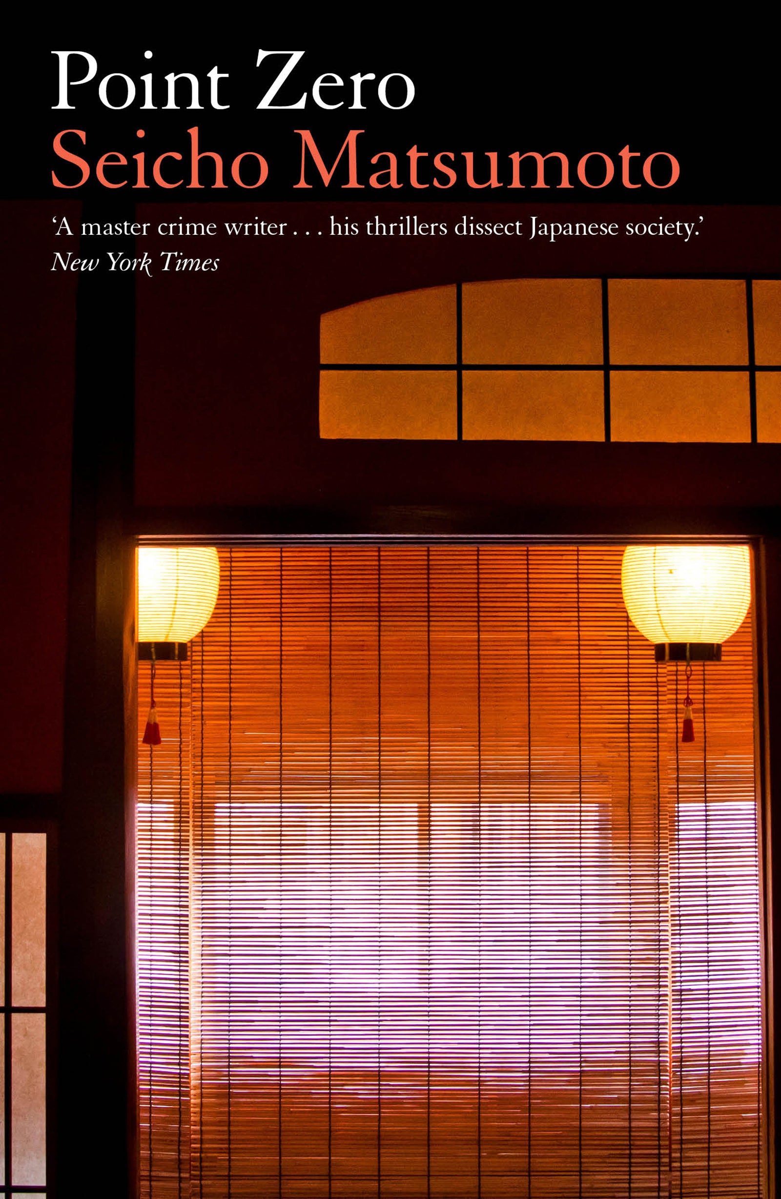 Seicho Matsumoto: Point Zero (Paperback, 2024, Bitter Lemon Press)