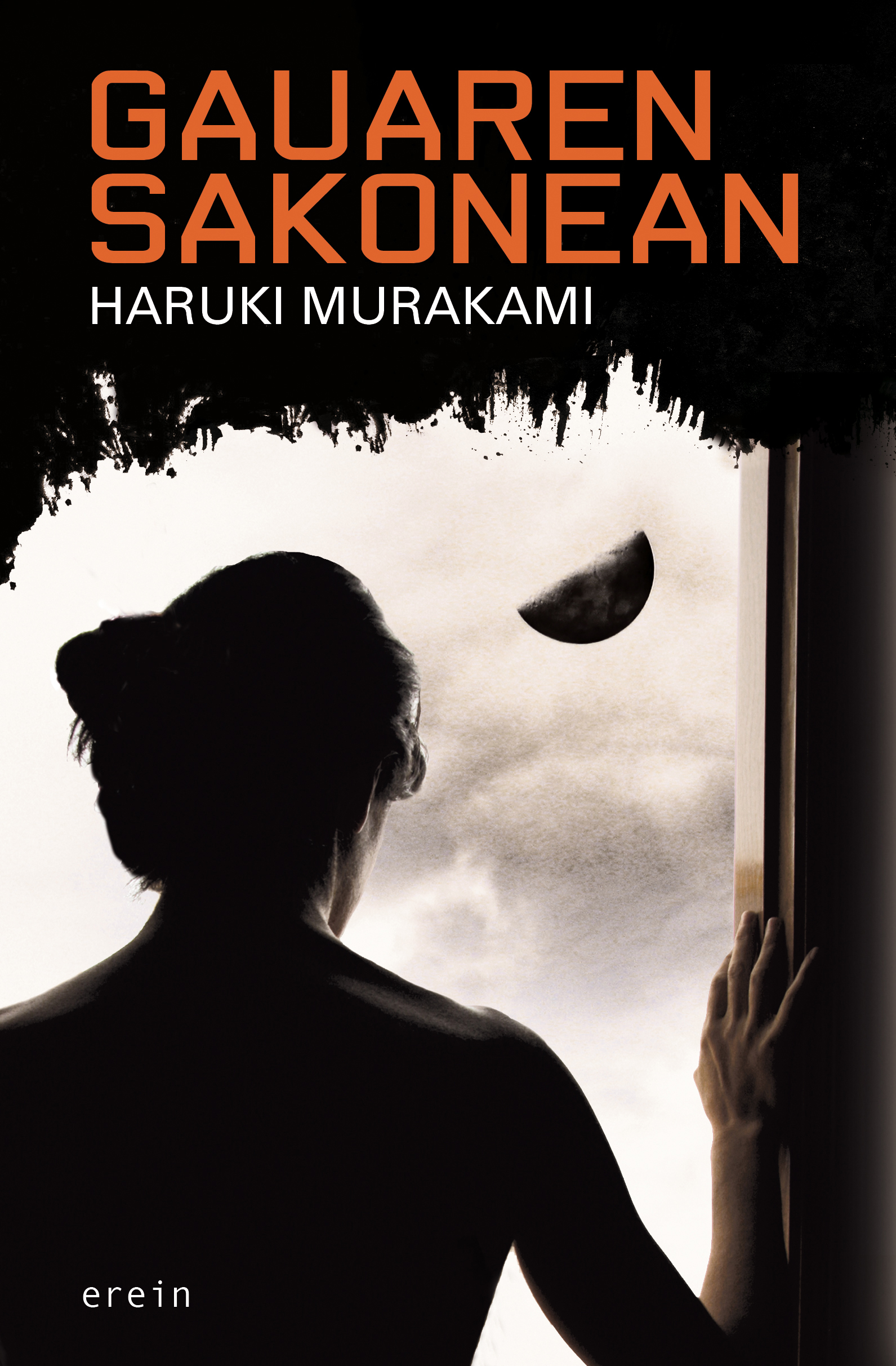 Haruki Murakami: Gauaren sakonean (Paperback, eu language, Erein)