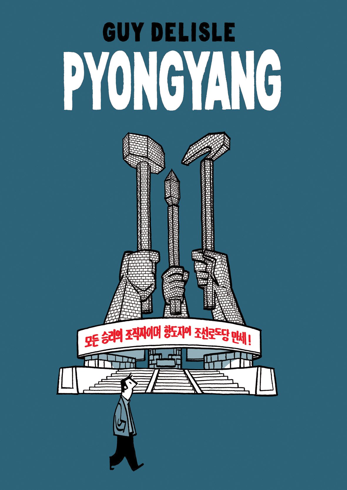 Pyongyang (GraphicNovel, Gaztelania language, 2004, Astiberri)