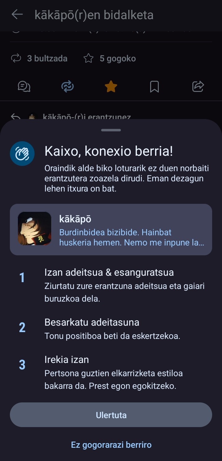 Mushidon aplikazioaren pantaila-argazki bat.